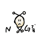 お米太郎！！！（個別スタンプ：6）