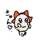 お米太郎！！！（個別スタンプ：7）