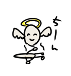 お米太郎！！！（個別スタンプ：12）