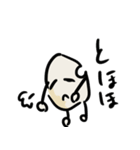 お米太郎！！！（個別スタンプ：15）