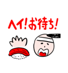 武丸くん（個別スタンプ：4）