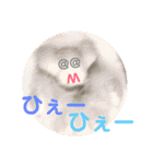 あいの肉球（個別スタンプ：18）