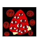 なにかを伝えたいモノたちのスタンプ（個別スタンプ：2）