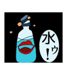 なにかを伝えたいモノたちのスタンプ（個別スタンプ：6）