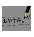 なにかを伝えたいモノたちのスタンプ（個別スタンプ：8）