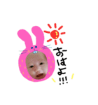 りおなたん（個別スタンプ：1）