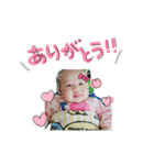 りおなたん（個別スタンプ：4）