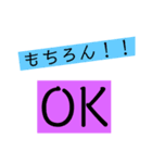 ゆるりゆるり（個別スタンプ：8）