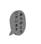 まいにちのあいさつ（個別スタンプ：2）