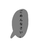 まいにちのあいさつ（個別スタンプ：7）
