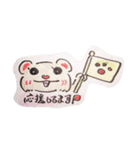 筆くま（個別スタンプ：1）