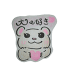 筆くま（個別スタンプ：4）