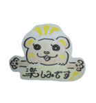 筆くま（個別スタンプ：6）
