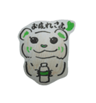 筆くま（個別スタンプ：8）