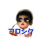 おとぴぴぴ（個別スタンプ：1）
