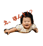 おとぴぴぴ（個別スタンプ：4）
