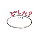 ワゴムさん（個別スタンプ：7）