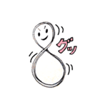ワゴムさん（個別スタンプ：8）