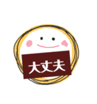 ワゴムさん（個別スタンプ：30）