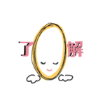 ワゴムさん（個別スタンプ：32）
