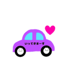 ぱやさん 1（個別スタンプ：31）
