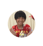 アイビィ（個別スタンプ：3）
