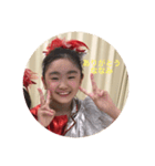 アイビィ（個別スタンプ：6）
