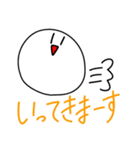 ゆるっと会話すたんぷ（個別スタンプ：2）