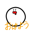 ゆるっと会話すたんぷ（個別スタンプ：5）