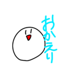 ゆるっと会話すたんぷ（個別スタンプ：6）