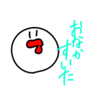 ゆるっと会話すたんぷ（個別スタンプ：7）
