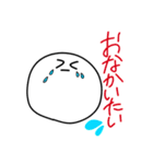 ゆるっと会話すたんぷ（個別スタンプ：8）