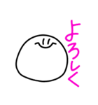 ゆるっと会話すたんぷ（個別スタンプ：12）