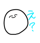 ゆるっと会話すたんぷ（個別スタンプ：13）