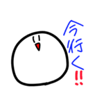 ゆるっと会話すたんぷ（個別スタンプ：16）