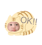 はるはるスタ（個別スタンプ：2）