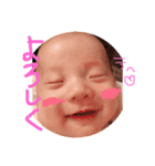 はるはるスタ（個別スタンプ：4）