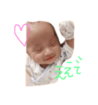 はるはるスタ（個別スタンプ：7）