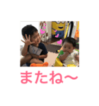 ひなはる スタンプ（個別スタンプ：8）
