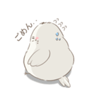 翔べ チュリ（個別スタンプ：4）