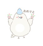 翔べ チュリ（個別スタンプ：12）