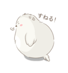 翔べ チュリ（個別スタンプ：14）