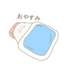 翔べ チュリ（個別スタンプ：20）