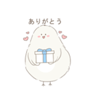 翔べ チュリ（個別スタンプ：23）