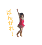 女池（個別スタンプ：6）