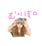 亜海（個別スタンプ：2）