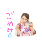 亜海（個別スタンプ：4）