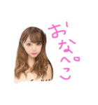 亜海（個別スタンプ：5）