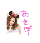亜海（個別スタンプ：8）