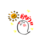 うきうき元氣玉の笑吉くん（個別スタンプ：1）